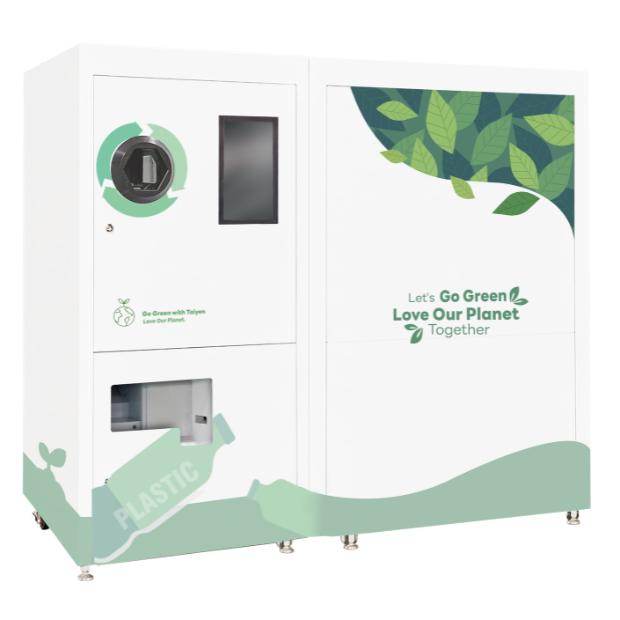 SmartLoop Reverse Vending Machine RG30