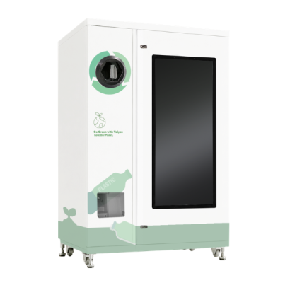 SmartLoop Reverse Vending Machine RG20