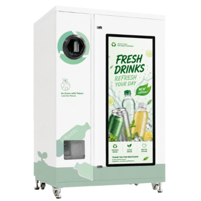 SmartLoop Reverse Vending Machine RG20